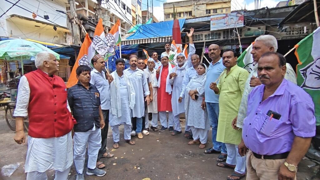 *क्रांति दिवस पर गया में कांग्रेस का पैदल मार्च, शहीदों को श्रद्धांजलि*