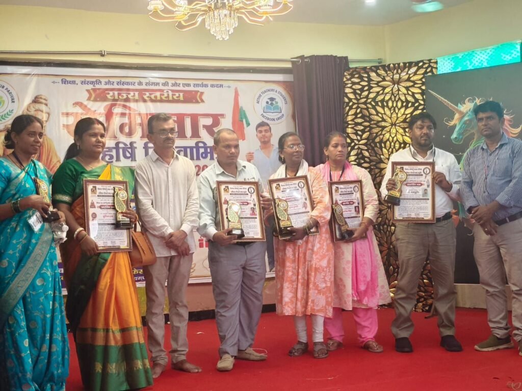 महर्षि विश्वामित्र गुरु सम्मान से जिले के पांच शिक्षक सम्मानित