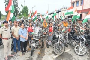 SSB 21वीं वाहिनी ने निकाली भव्य तिरंगा मोटर साइकिल रैली
