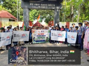 ऐतिहासिक भीतिहरवा गांधी आश्रम में स्वच्छता रैली का आयोजन।