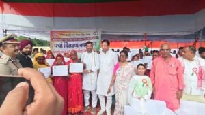 आजादी के पर्व पर भूमिहीन परिवारों को मिला अधिकार, 970 परिवारों को सौंपा गया बंदोबस्ती प्रमाण-पत्र