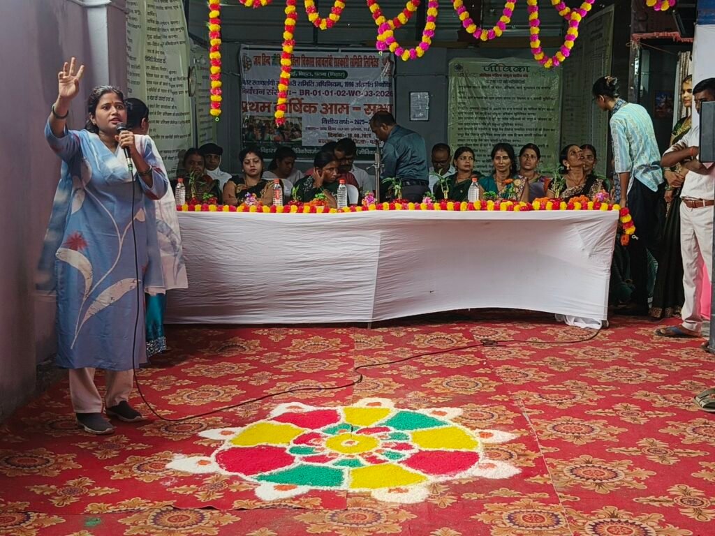 जय हिन्द सीएलएफ, लई में प्रथम वार्षिक आमसभा आयोजित वित्तीय वर्ष 2025-26 की उपलब्धियों की हुई समीक्षा