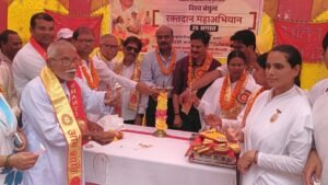 दादी प्रकाशमणि जी की 19वीं पुण्यतिथि पर रक्तदान महाअभियान का आयोजन