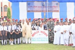 एसएसबी 21वीं वाहिनी ने हर्षोल्लास के साथ मनाया रक्षाबंधन का पावन पर्व