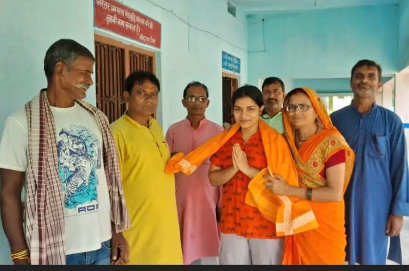 बगहा के चौतरवा पतिलार की सिद्धि रानी बनीं मुजफ्फरपुर विश्वविद्यालय में सहायक प्राध्यापक