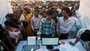 19 सितंबर को आयोजित होगा जिला स्तरीय नियोजन-सह-व्यवसायिक मार्गदर्शन मेला।