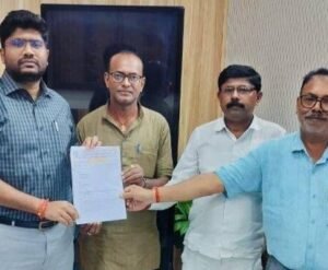 अखिल भारतीय राष्टीय शैक्षिक महासंघ बिहारजिला इकाई – मुंगेर
