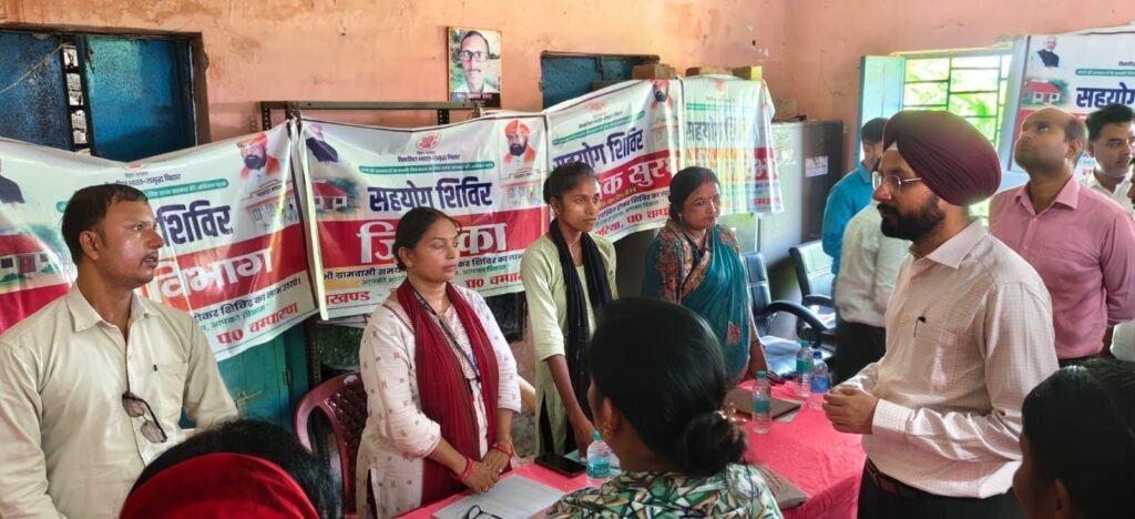 पश्चिम चम्पारण जिला के 45 पंचायत में आयोजित हुआ सहयोग शिविर।