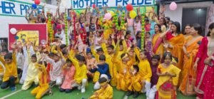 मदर प्राइड में धूमधाम से मनाया गया श्रीकृष्ण जन्माष्टमी महोत्सव*