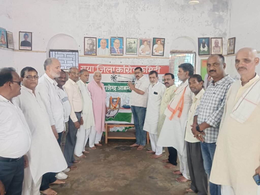 *बिहार के पूर्व मुख्यमंत्री सत्येंद्र नारायण सिन्हा की पुण्यतिथि मनाई गई*