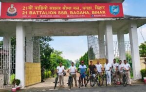 *सीमा सुरक्षा के साथ फिटनेस का संदेश, 40 किमी साइकिल चलाकर निकले एसएसबी जवान*