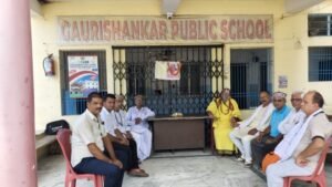 श्रद्धांजलि सभा आयोजित