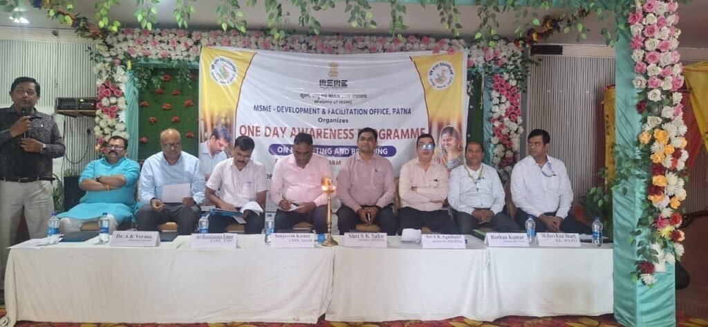 अरवल में पीएम विश्वकर्मा जागरूकता कार्यक्रम आयोजित
