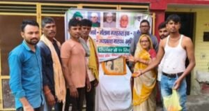 संत विनोबा के 131वी जयंती के अवसर पर पटना से गांधी स्मृति यात्रा प्रारंभ