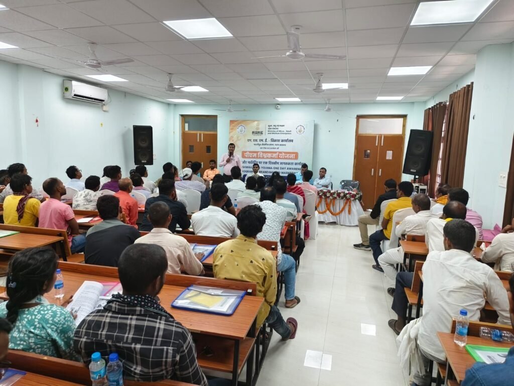 *पीएम विश्वकर्मा जागरूकता कार्यक्रम का आयोजन*