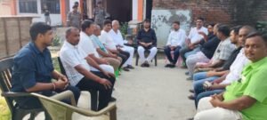 राजद एमएलसी सौरभ कुमार ने बगहा में जनप्रतिनिधियों का जाना हाल, विकास मुद्दों पर हुई चर्चा
